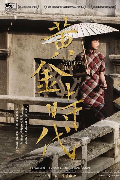 莫洛伊学院留信网认证